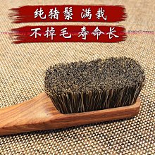 豬鬃毛軟硬迷你文玩刷子核桃金剛橄欖核雕保養包漿上色套裝雅刷軒-zero潮流屋 歷史價格詳細信息