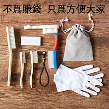 潮流包  收藏米色帆布設計款抽象圖騰時尚束口袋背包 有隱形拉鏈口袋大學生書包  重量很輕 超耐用 可水洗 絲字櫃 歷史價格詳細信息