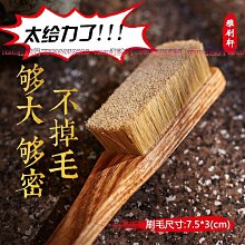 純豬鬃毛手工文玩刷子不掉密金剛橄欖核桃清理包漿上花梨綠檀木柄-zero潮流屋 歷史價格詳細信息