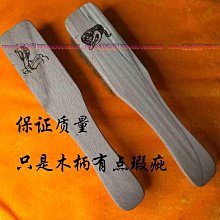 純豬鬃毛手工文玩刷子不掉密金剛橄欖核桃清理包漿上花梨綠檀木柄-zero潮流屋 歷史價格詳細信息