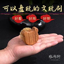 豬鬃毛窄齒梳美發三排打毛梳子蓬松造型長柄化妝尖尾盤發卷發木梳 歷史價格詳細信息