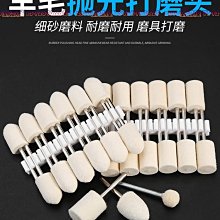 羊毛拭鏡刷/空氣球     相機/數位商品高級保養品     6樣用品/1組 歷史價格詳細信息
