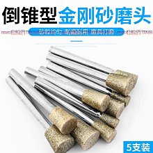 金剛石倒角金剛石倒角刀倒角指孔用於瓷磚陶瓷和大理石切割形狀 WhcartTW 歷史價格詳細信息