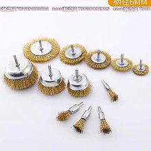 鋼絲刷筆刷工業用加長柄鋼刷子清潔刷尼龍銅絲刀刷除銹打磨鋼絲輪【雅怡尚品】 歷史價格詳細信息