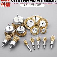 不銹鋼鋼絲刷帶柄鋼刷木柄除銹打磨神器魚鱗刷子除銹鋼絲刷鐵刷子-雅怡尚品 歷史價格詳細信息