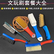 新手推薦everbab睫毛夾  一飛沖天 捲翹持久定型局部向日葵工具 歷史價格詳細信息