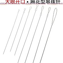 加長手工檀木髮簪高級感新中式簪子女古風簡約日常木簪盤髮釵 歷史價格詳細信息