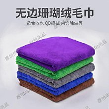 40/40 YOUNG ARCHITECTS FROM FINLAND -9789516826465 歷史價格詳細信息