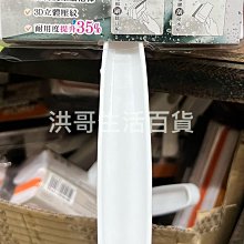 【巧巧】廚房魔術清潔刷+替換刷布超值組 歷史價格詳細信息