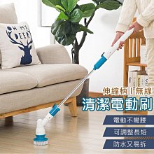 110V電動清潔刷 多功能清潔刷 龍捲風 電動清潔器 無線電動清潔刷 價格比較,價格查詢,歷史價格詳細信息