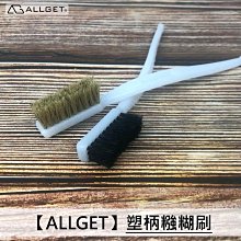 水泥白刷紋 防水自黏壁紙 加厚立體仿真水泥紋 歷史價格詳細信息