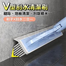 零死角變形平板支架 鋁合金桌面立架 (雙輪軸可調角度/高低升降/鏤空散熱孔) 歷史價格詳細信息