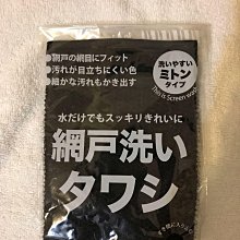 [出清優惠!!] 日本獅王LION PRO TEC頭皮養護控油洗髮精 300g x3 │台灣獅王官方旗艦店 歷史價格詳細信息