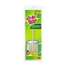 3M百利 潔力豆海綿菜瓜布餐具(4入)【愛買】 歷史價格詳細信息
