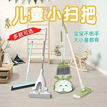 幼兒園地面投影遊戲走廊牆面沉浸式3d全息投影兒童ar互動投影設備 歷史價格詳細信息