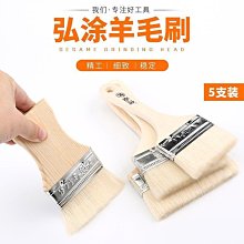 現貨熱銷-清潔刷 現貨 可伸縮彎曲長柄除塵撣車用清潔撣家用超細纖維灰塵雞毛撣子CRD 歷史價格詳細信息