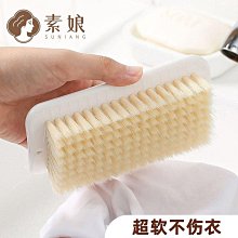 素娘金絲檀木氣囊梳木質氣墊梳防靜電毛髮按摩頭部梳子女士脫髮 歷史價格詳細信息