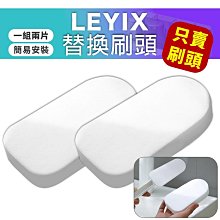 樂藝拍賣-早期名家水墨 橫幅 國色天香... 蘇峯男 議價出售 歷史價格詳細信息