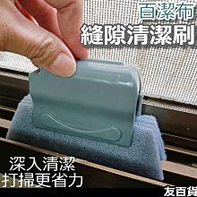 《友百貨》台灣製 髮麗美髮梳 楊桃捲梳 九排梳 大葫蘆梳 四角梳 按摩梳 鐵梳 梳子 捲髮梳 美髮梳 歷史價格詳細信息