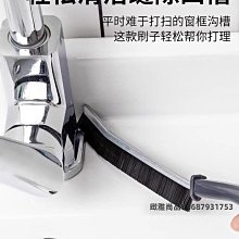 多功能洗鍋刷【小麥購物】24H出貨台灣現貨【Y541】洗鍋 洗碗 刷鍋 廚房清潔 去油 浴室 打掃 刷碗 菜瓜布 塑膠| 歷史價格詳細信息