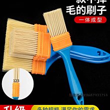 尼龍毛刷子板刷油畫刷畫筆清潔小刷子工業用排刷膠水油~爆款 歷史價格詳細信息