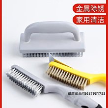 鋼絲刷筆刷工業用加長柄鋼刷子清潔刷尼龍銅絲刀刷除銹打磨鋼絲輪【雅怡尚品】 歷史價格詳細信息