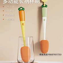 胡蘿卜貓抓板劍麻貓抓柱寵物貓爬架貓咪玩具用品磨爪撓癢亞馬遜款 歷史價格詳細信息