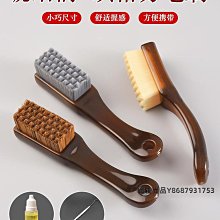 文玩刷子硅膠五排耐磨納米刷核桃金剛菩提子打底上色包漿馬鬃刷子【zero潮流屋】 歷史價格詳細信息