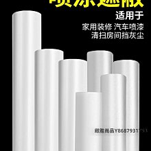 裝修膩子手持式噴漿機 建築工地勺式砂漿噴塗機 家裝泥灰噴槍 歷史價格詳細信息