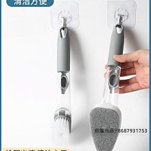 自動加液清潔長柄兩用刷 自動添加洗潔精去污刷 自動加液洗碗刷鍋清潔刷長柄鍋刷百潔刷海綿刷去油汙神器廚房刷子SK29 歷史價格詳細信息