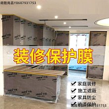 【尚品家具-崇德店】651-11 柔特 嚴選乳膠5尺薄床墊~另有3.5尺 / 6尺 / 6x7尺~ 歷史價格詳細信息