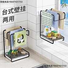 廚房置物架收納神器碗碟餐具夾縫整理整體櫥櫃抽屜儲物盒落地多層帶輪 歷史價格詳細信息