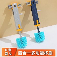 杯蓋隙縫刷【小麥購物】【E101】保溫杯 水壺 杯具清潔 餐具清潔 杯蓋清潔 廚房清潔用品 刷 刷子 歷史價格詳細信息