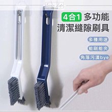 現貨〰️麂皮絨面包布髮箍〰️澎澎是一定要的！ 歷史價格詳細信息