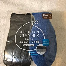 [出清優惠!!] 日本獅王LION PRO TEC頭皮養護控油洗髮精 300g x3 │台灣獅王官方旗艦店 歷史價格詳細信息