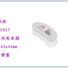 刷卡價滿千不含運~與美國進口公司貨同款~原食品級 小蘇打 5公斤 5kg 小蘇打粉 環保,清潔,除垢- 品質優於鐵鎚牌 歷史價格詳細信息