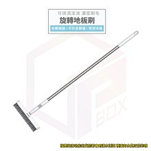 牆角縫隙清潔刷 刮刷一體 柔韌刮板 地板V型刷 瓷磚牆角刷 刮水刷 歷史價格詳細信息