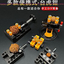 【可開發票】 吸盤 液晶電視維修工具 拆液晶電視屏幕吸屏器 液晶電視拆屏工具 歷史價格詳細信息