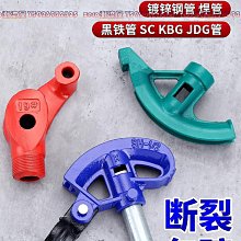 【免運】鍍鋅白鐵皮板0.1-1.0鐵皮20米鐵折彎定制薄鐵板鍍鋅白鐵板鍍鋅 歷史價格詳細信息