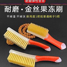 金剛菩提批發高端小金剛菩提子手串108顆梅花樁雙盤龍紋樹王佛珠 歷史價格詳細信息