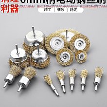 免運角磨機打磨盤根雕打磨刺盤木工硬木拋光盤塑性修根盤銼刀打磨-【森林】 歷史價格詳細信息