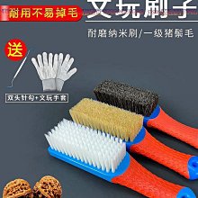 金剛菩提批發高端小金剛菩提子手串108顆梅花樁雙盤龍紋樹王佛珠 歷史價格詳細信息