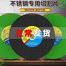 全館免運不銹鋼方盤帶網控油架商用托盤濾水濾油盤熟食展示盤燒烤撒料盤子 歷史價格詳細信息