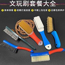 金剛菩提批發高端小金剛菩提子手串108顆梅花樁雙盤龍紋樹王佛珠 歷史價格詳細信息