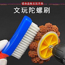 金剛菩提批發高端小金剛菩提子手串108顆梅花樁雙盤龍紋樹王佛珠 歷史價格詳細信息