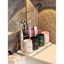 【百商會】家庭組 磁吸漱口杯架 磁吸式 漱口杯架 免釘 免打孔 壁掛 牙刷架 漱口杯 收納架 置物架 浴室【WY0001】 歷史價格詳細信息