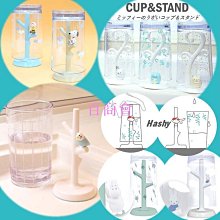 漱口水日本進口Propolinse比那氏蜂膠復合漱口水600ml*2瓶裝 歷史價格詳細信息