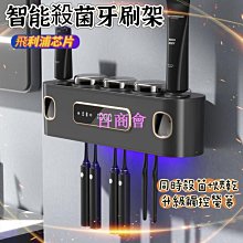 【百商會】杯子 漱口杯 水杯 茶杯 隨手杯 親子杯 情侶杯 刷牙杯 收納筒 小麥秸稈 幾何漱口杯 【Q061】Color me 歷史價格詳細信息