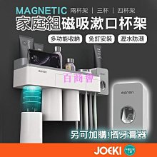 WH0001【四十八號老倉庫】商品諮詢專線 赖 零玖捌壹零參零壹捌伍 下標前請詳閱 關於我~~賣場規則 v1120809 歷史價格詳細信息