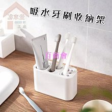 【日本KM】日式磁吸冰箱置物架/收納架(24.7x7x6.5cm) 歷史價格詳細信息